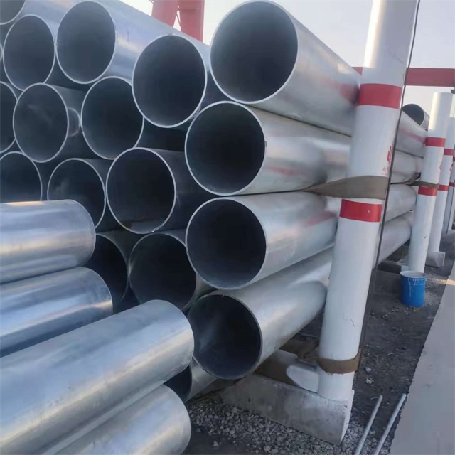 内蒙古镀锌无缝钢管厂