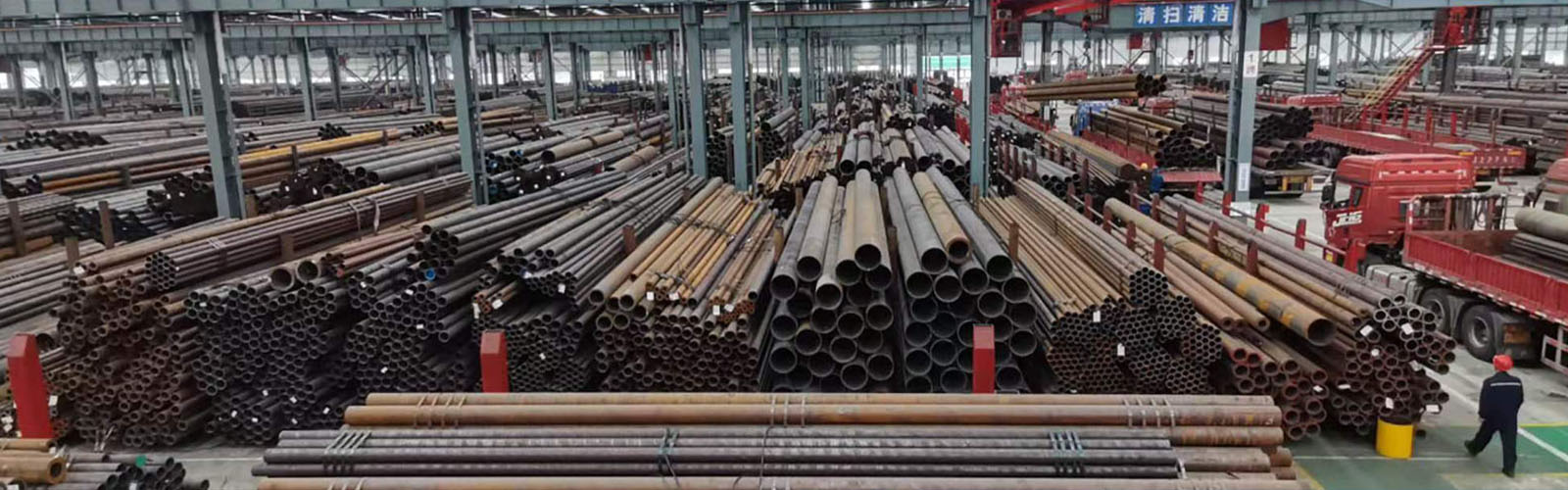 内蒙古无缝钢管厂